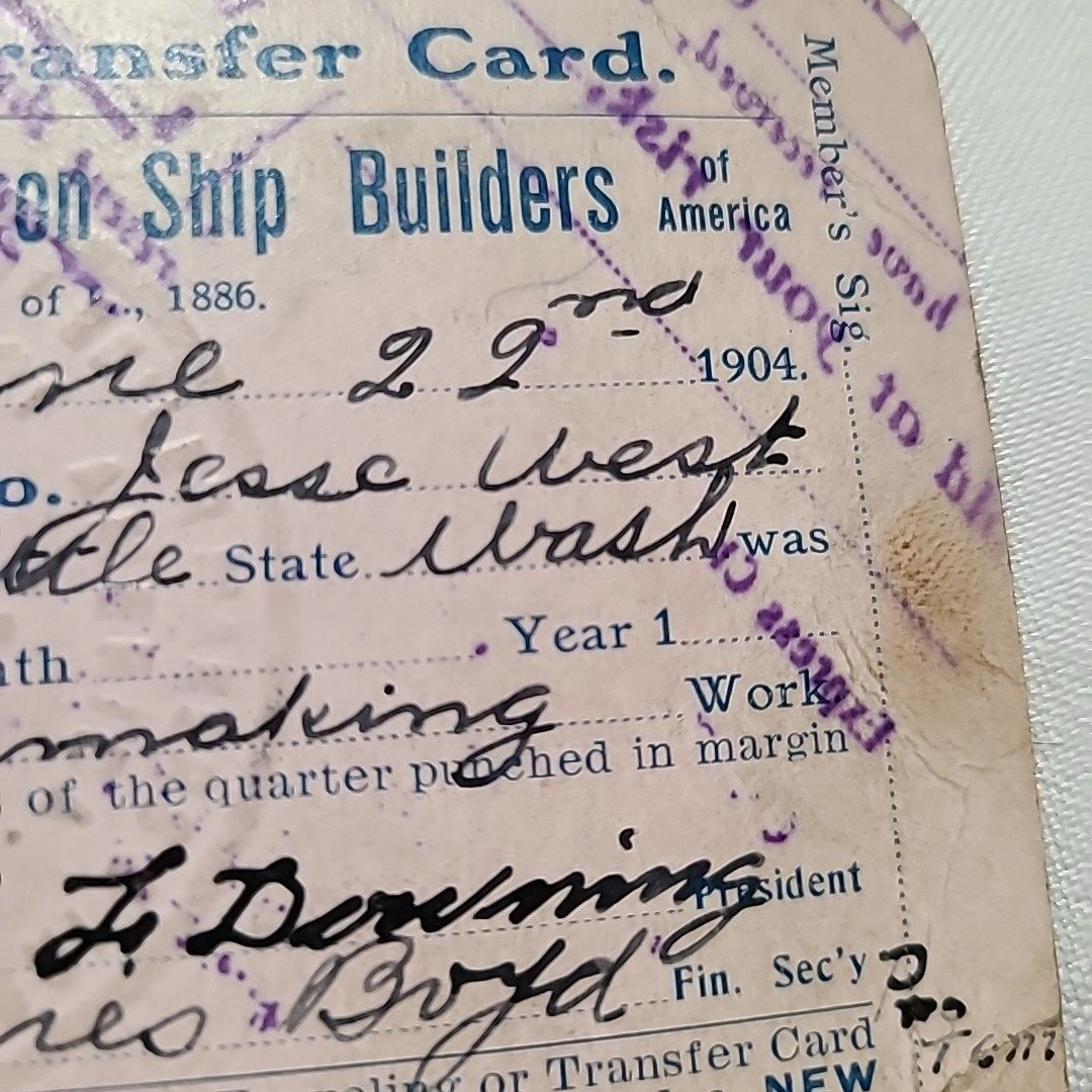 International Brotherhood Of Boilermakers, Iron Ship Builders Service Card 1904