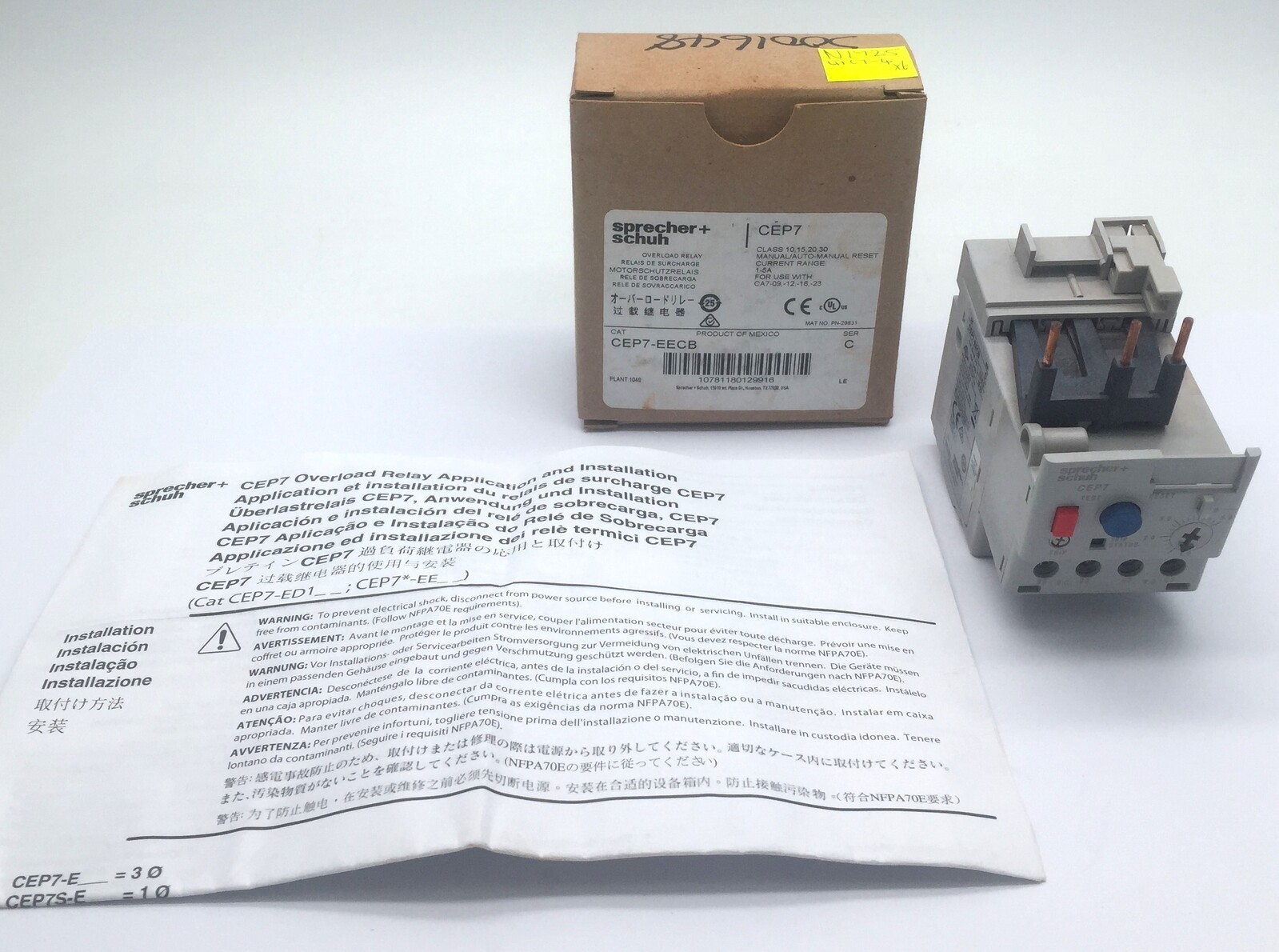 Sprecher+Schuh Thermal Overload Relay CEP7-EECB 1A – 5A CA7 CEP7-1EFCB