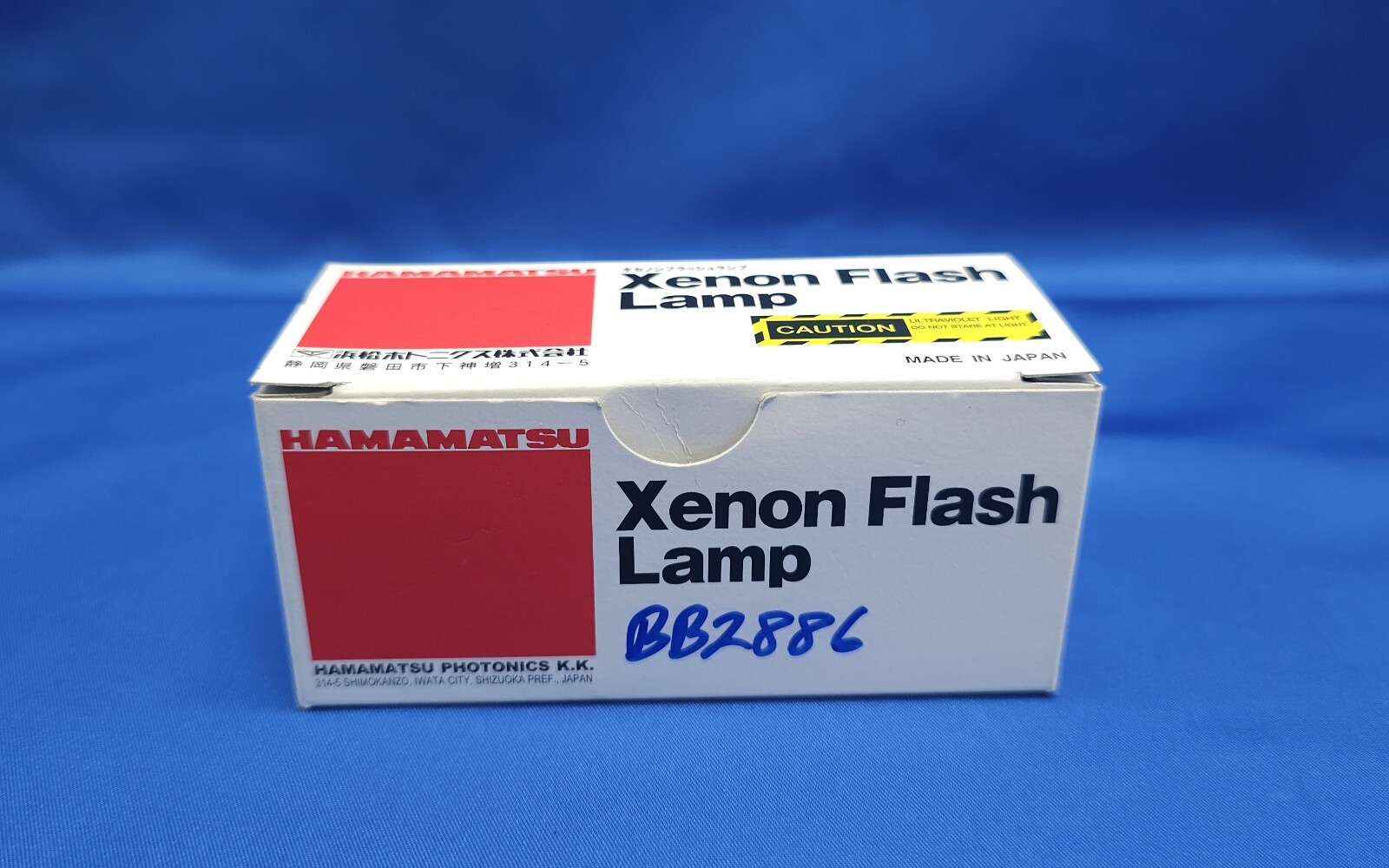 HAMAMATSU TYPE L11301 MOD-A XENON FLASH LAMP *NEW OPEN BOX* *NOS*