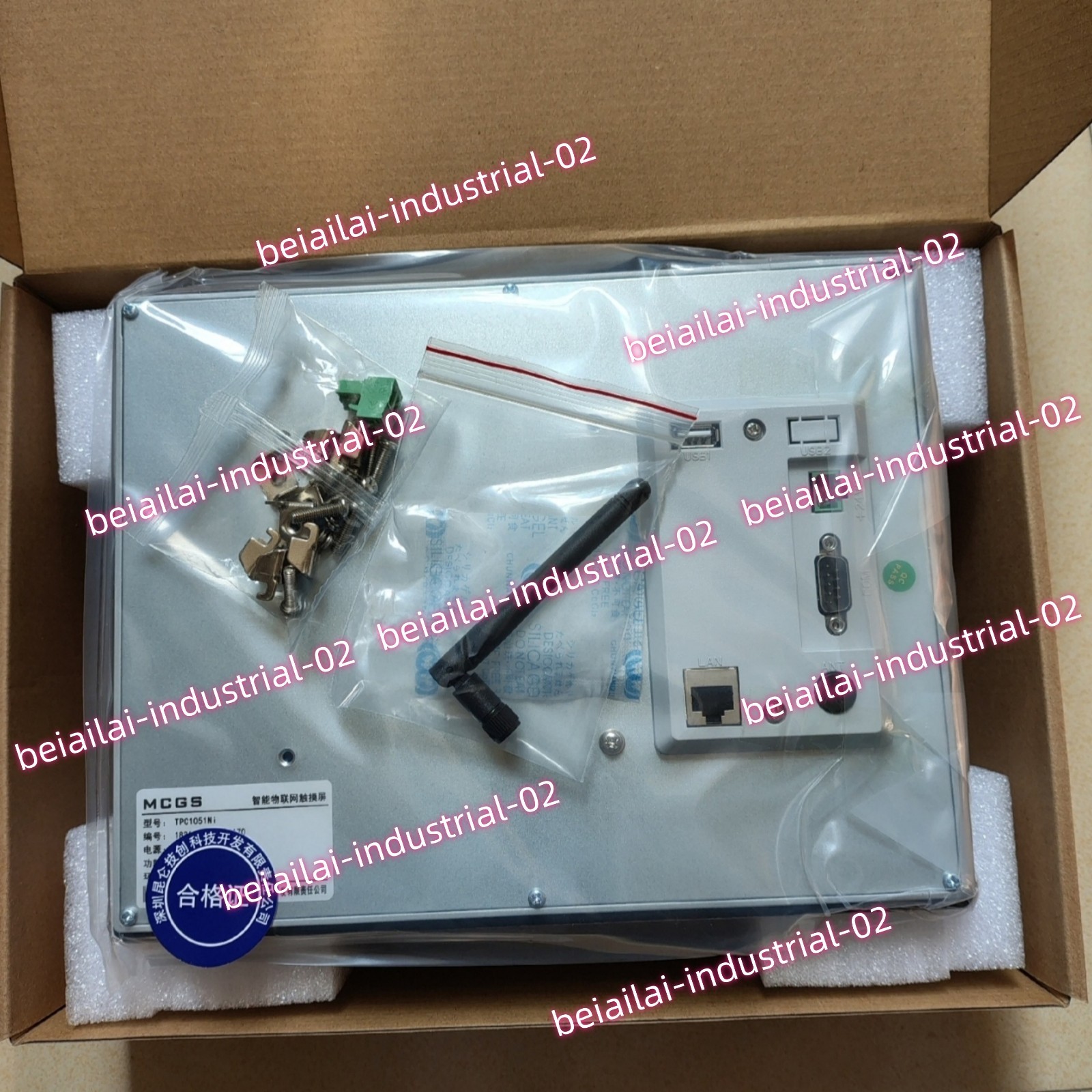 MCGS TPC1051Ni-wifi HMI Touch Panel#1pcs new in box