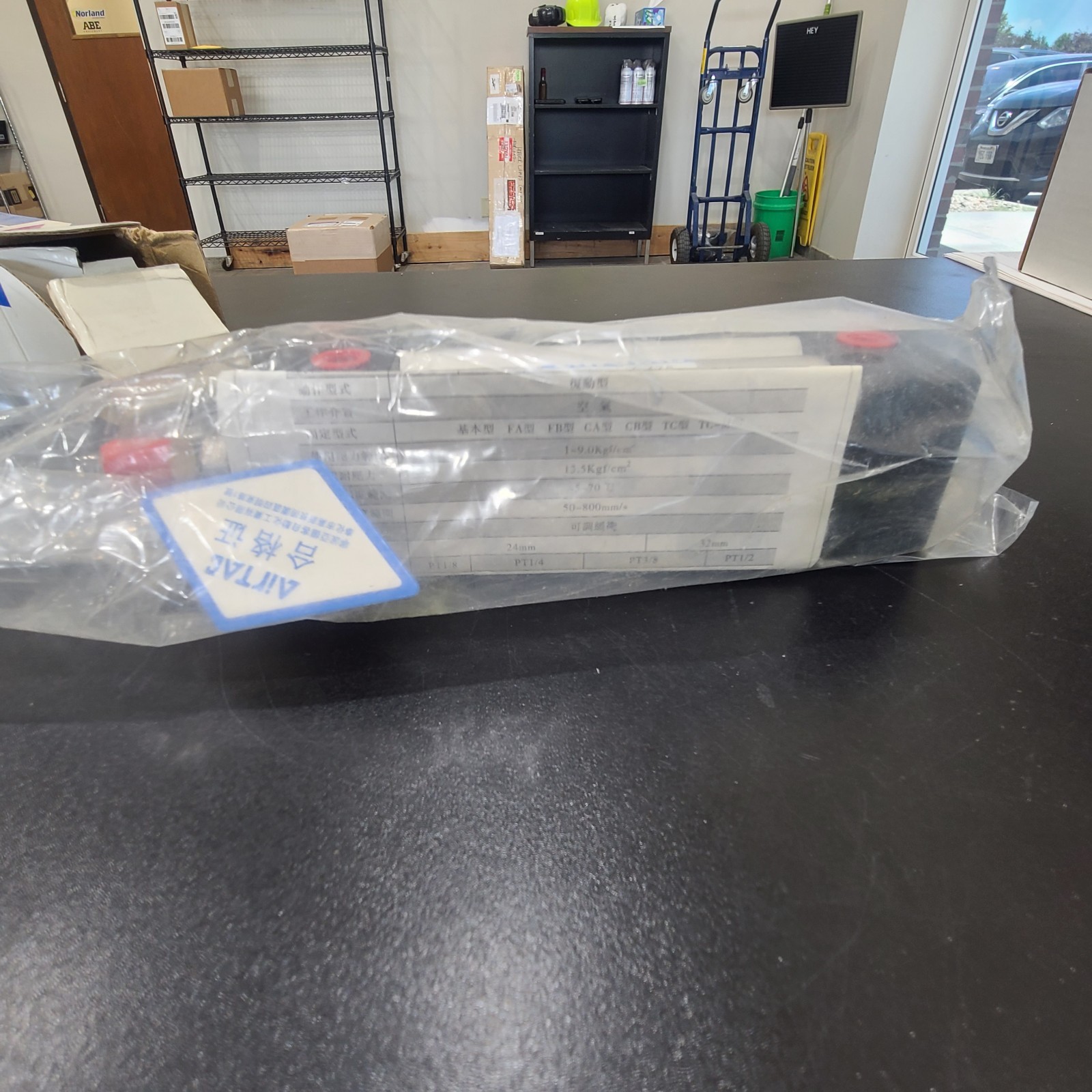 AirTAC SU40X75 Pneumatic Cylinder 40mm Bore 75mm Stroke Tie Rod