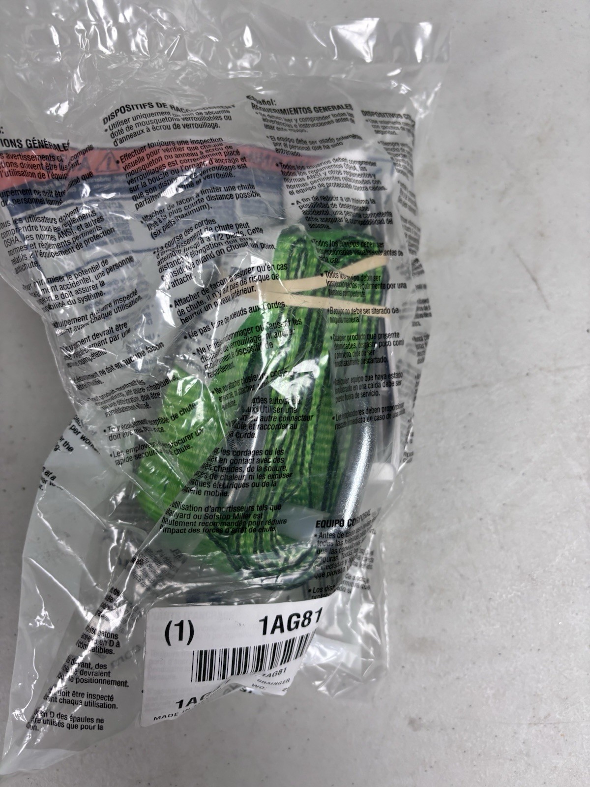 NOS MILLER GREEN CROSS ARM STRAP 8183/6FTGN