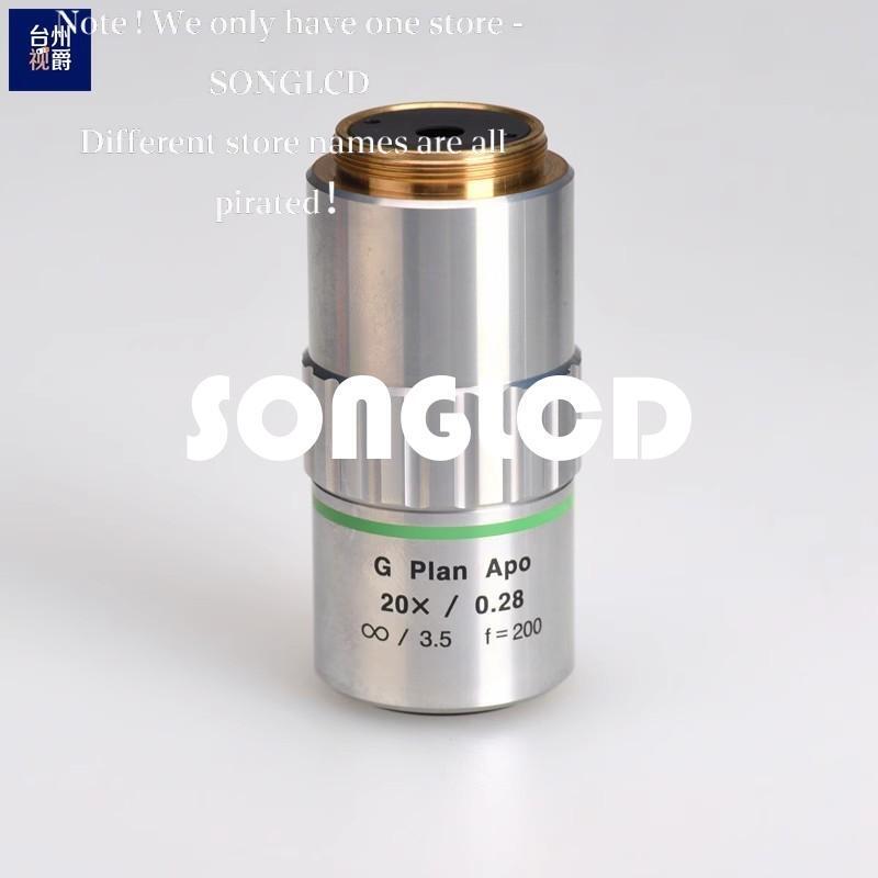 1PCS G Plan Apo 20x/0.28 90days warranty via DHL or FedEx