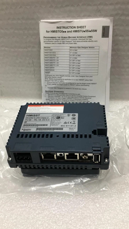 ✅ Schneider Electric HMIS5T Rear Panel With HMIS65 Touchscreen Display