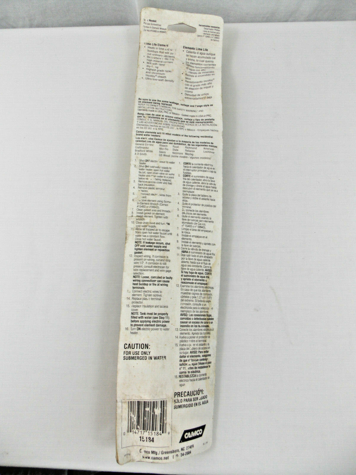 NEW OLD STOCK! CAMCO 4500W 240V SCREW-IN WATER HEATER ELEMENT 15184
