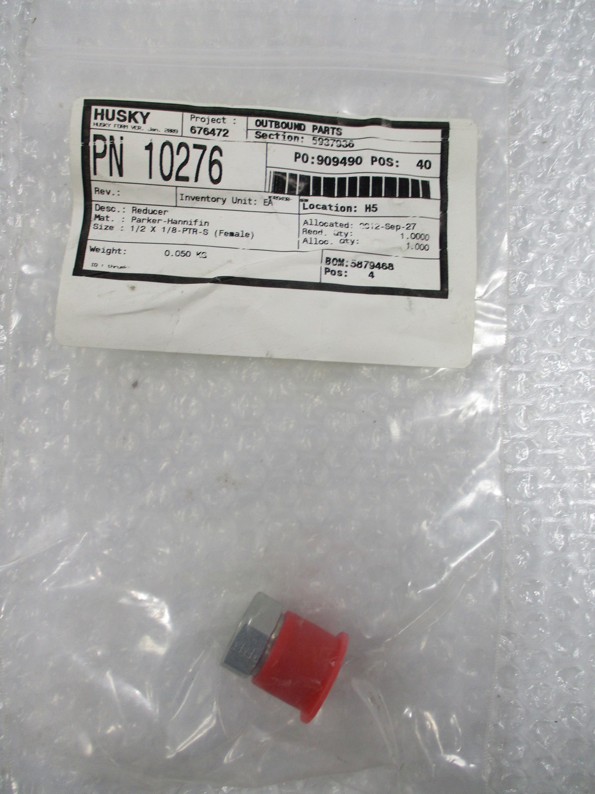 INDUSTRIAL SPARE 10276 REDUCER NSMP