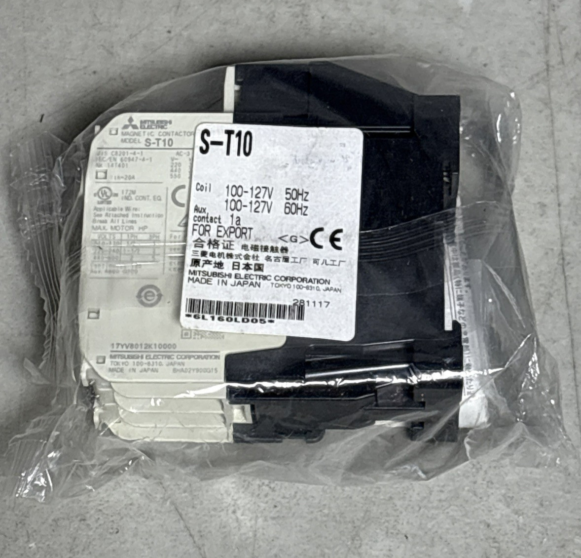 Mitsubishi Electric S-T10 Magnetic Contactor Coil – NEW