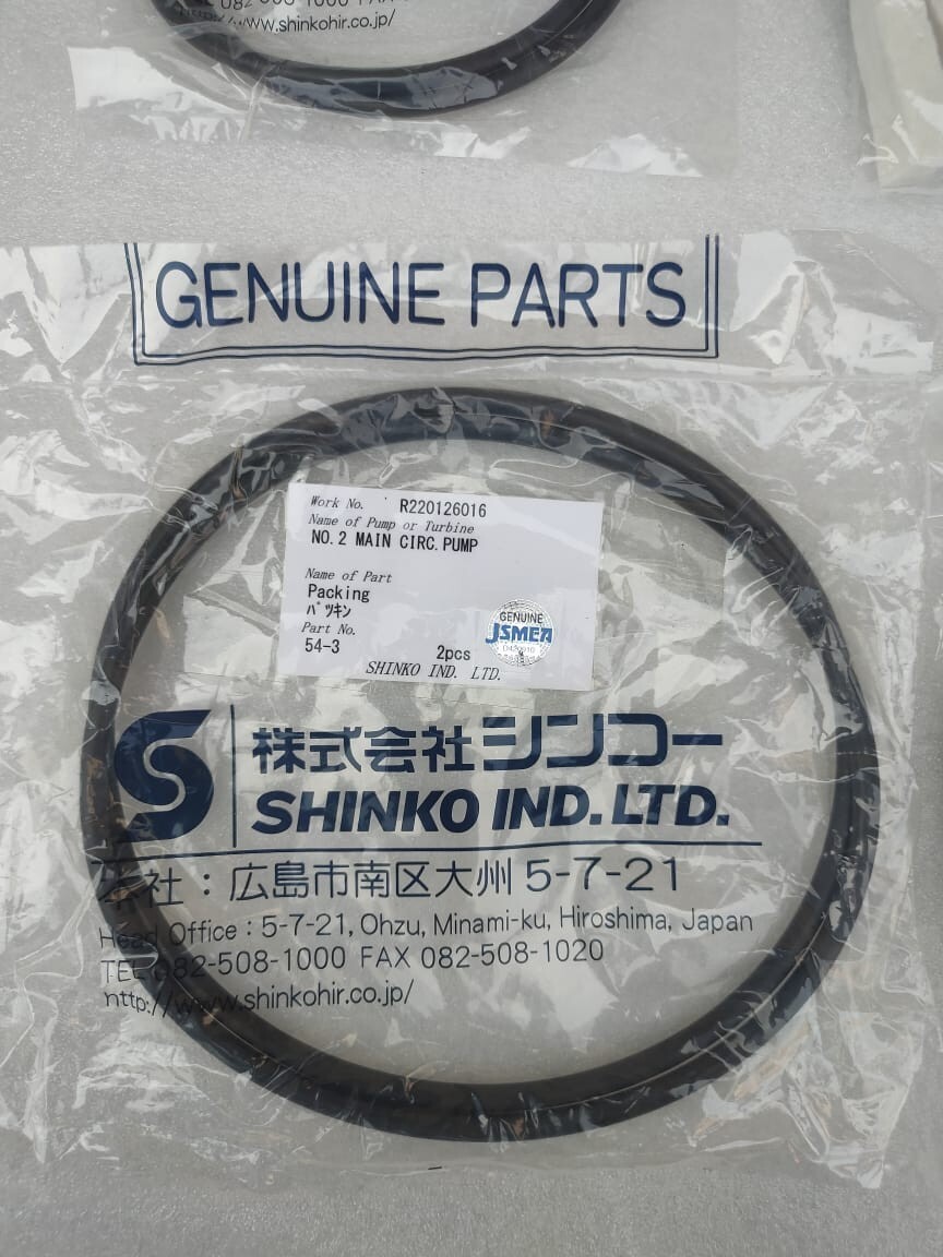SHINKO PART FOR NO 2 MAIN CIRC.PUMP