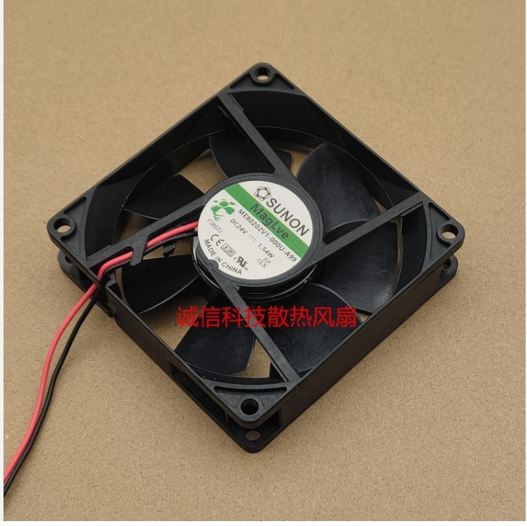 SUNON ME80202V1-000U-A99 8CM 8020 24V 1.54W Inverter Fan