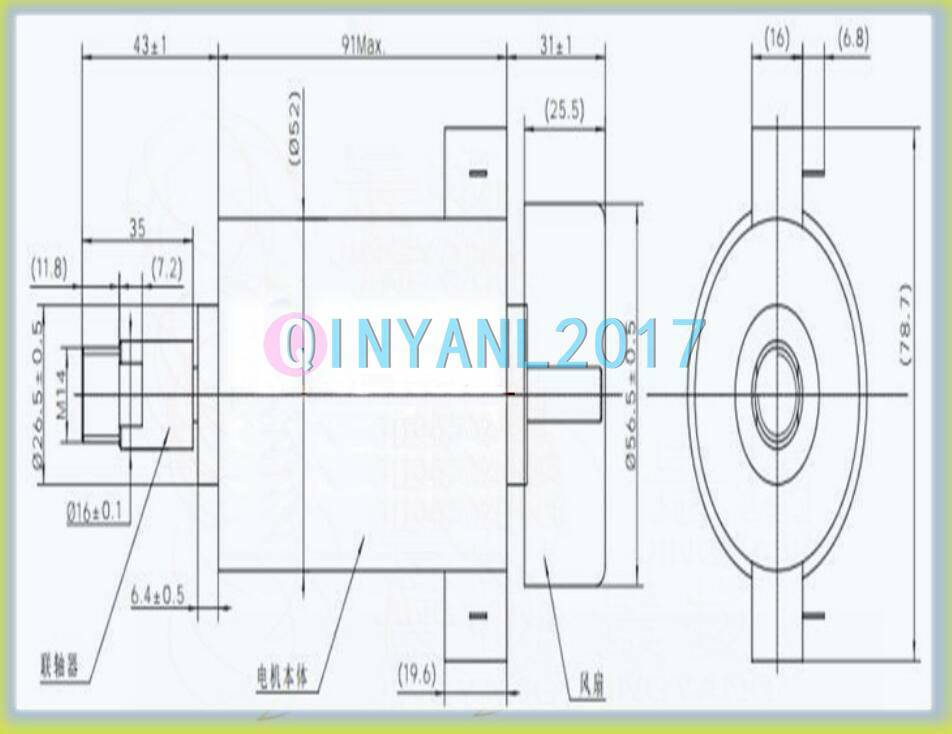 300W DC12-48V ER11 Spindle Motor 0.4Nm+Power Supply+Mount Bracket CNC Router Kit