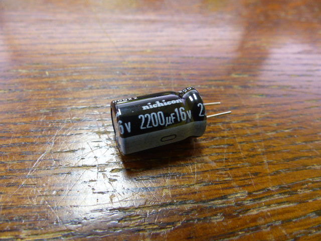 MARCON UVR1C222MHA Qty of 50 per Lot 2200UF 16V 12X21MM 85 DEG. 8MM LL MARC