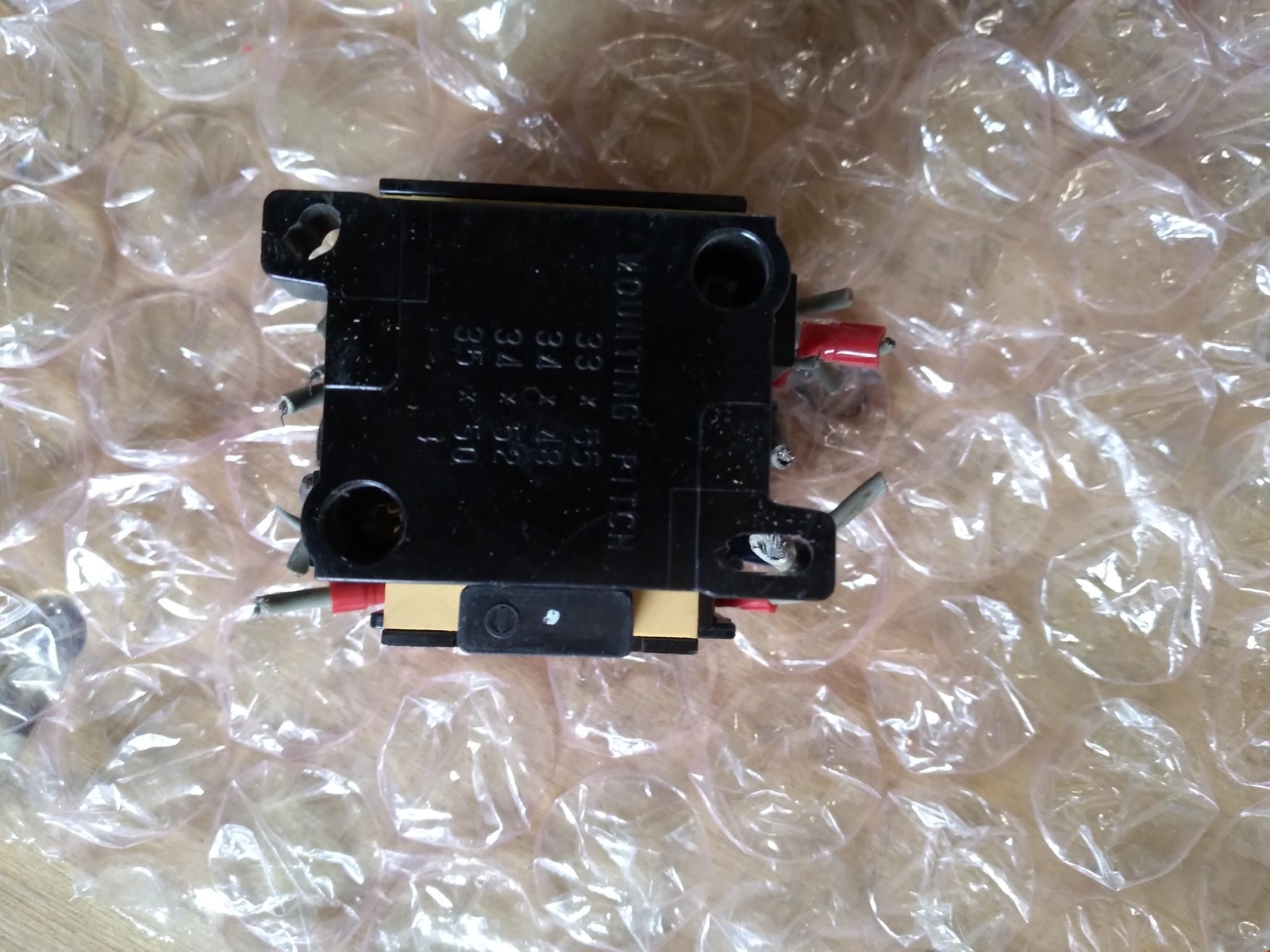 HITACHI AC MAGNETIC K12N-E-W A58L-0001-0197 220V 2.5KW 12A 11089