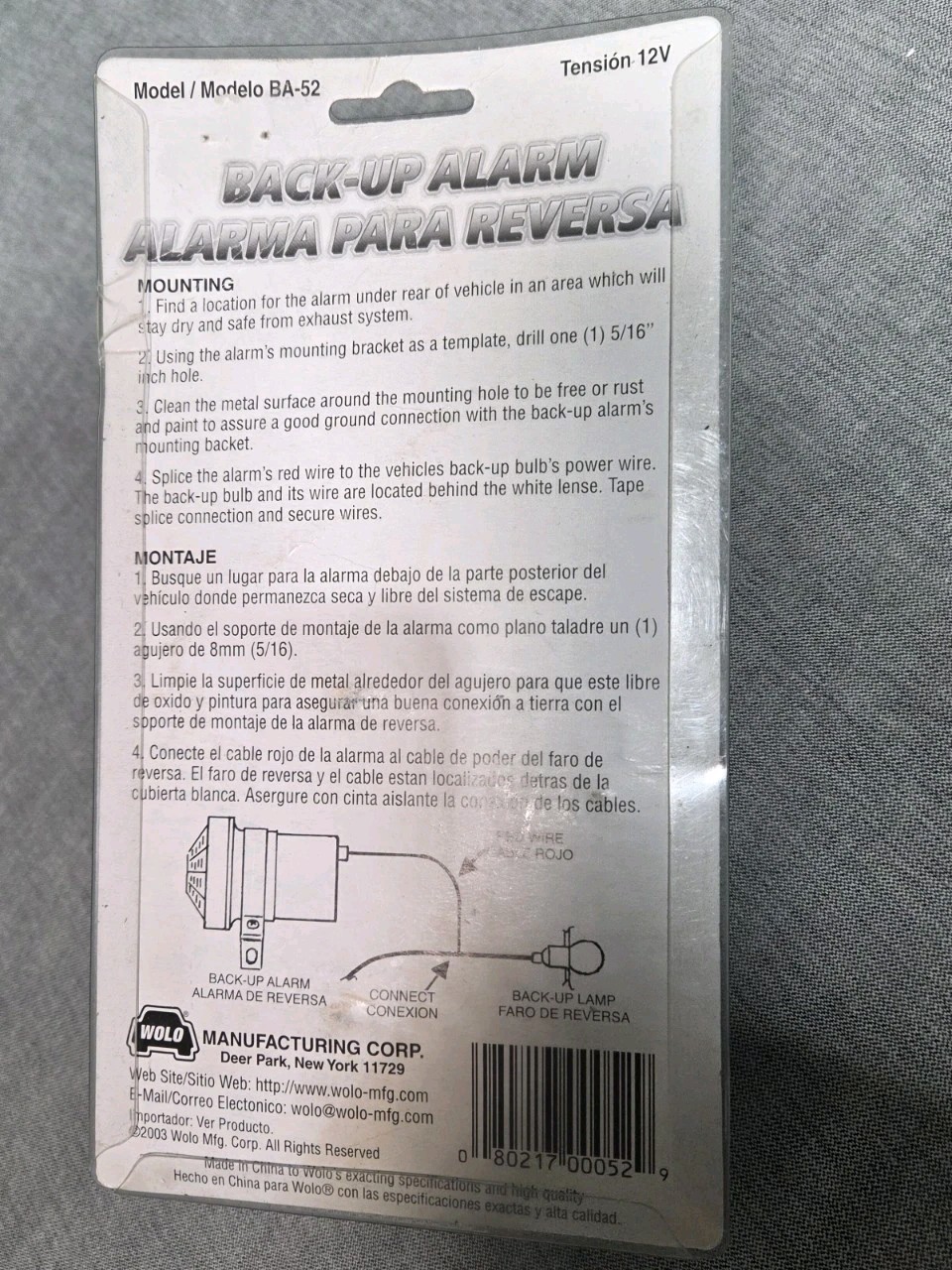 WOLO Vehicle Back Up Alarm 12V Model BA-52