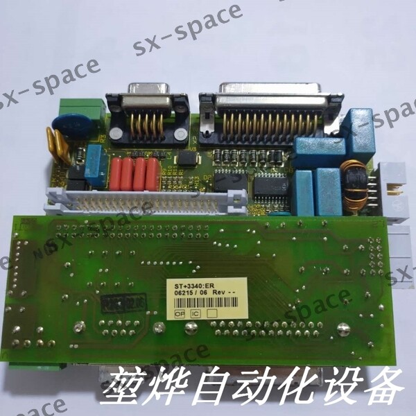 ST+3340:ER 100% TESTED by DHLor EMS