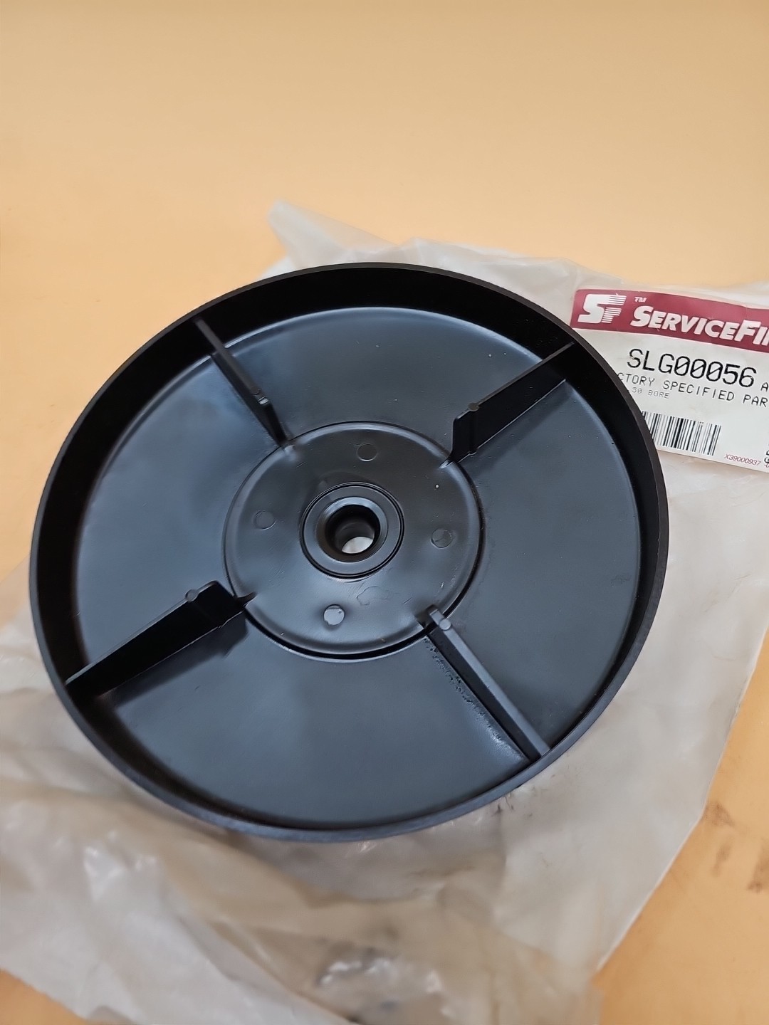 Service First SLG00056 Rain Shield