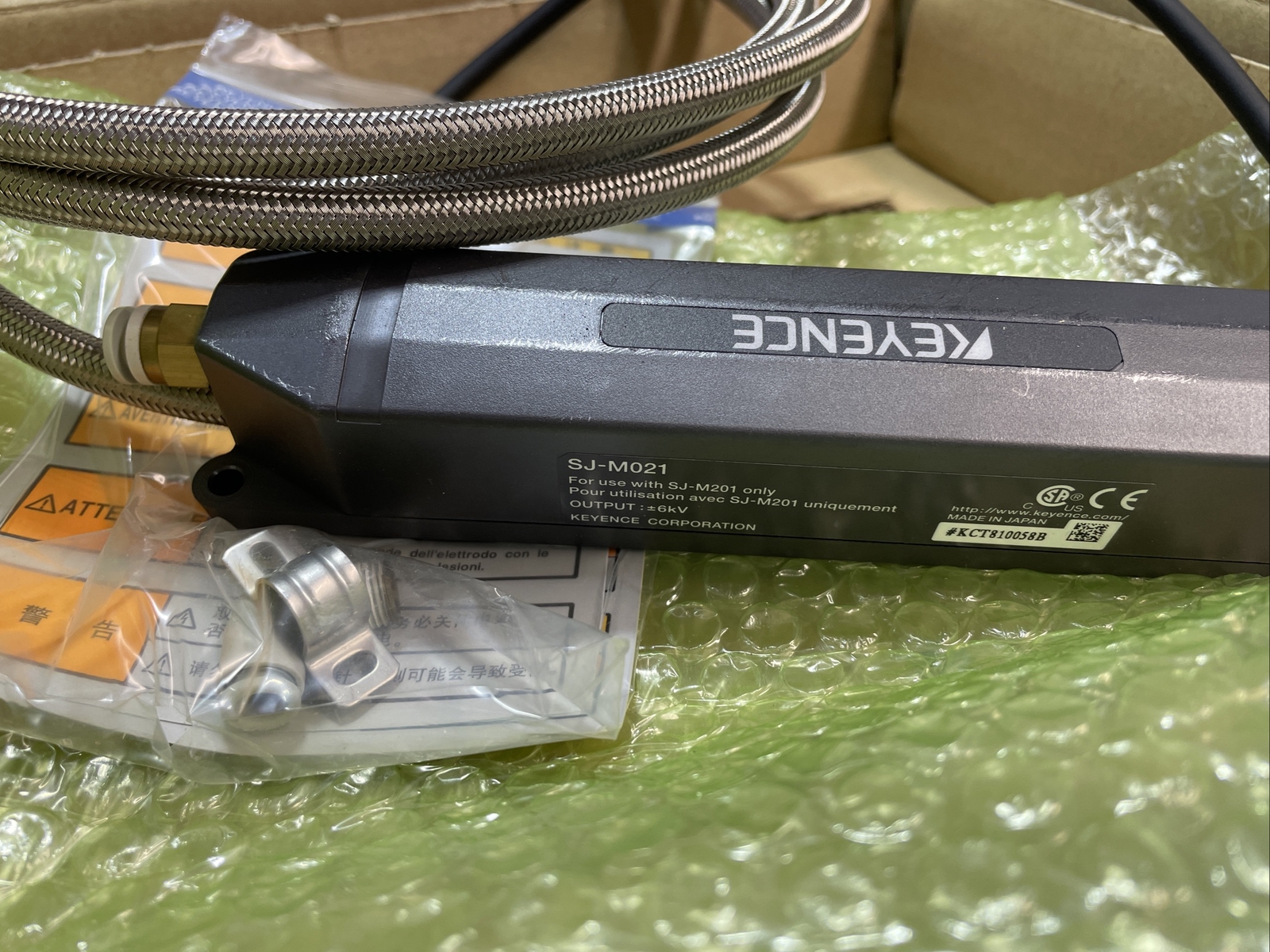 KEYENCE SJ-M201 & SJ-M021, Static Eliminator, SJM201 and SJM021, SHIPSAMEDAY