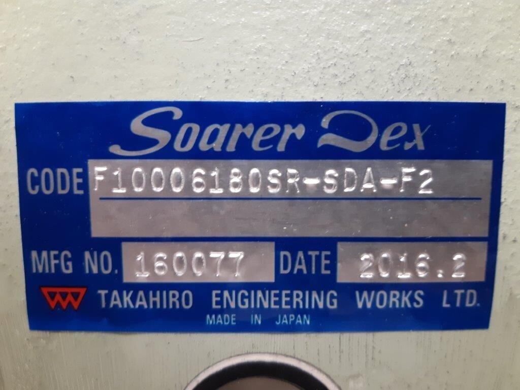 TAKAHIRO SOARER DEX SDR-1601210L INDEXING DRIVE
