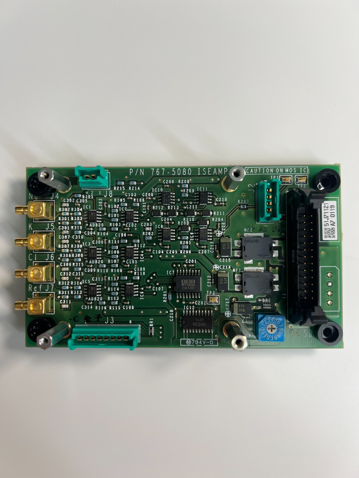 HITACHI ISEAMP-2 P/N 767-5080 Circuit Board C 27675180