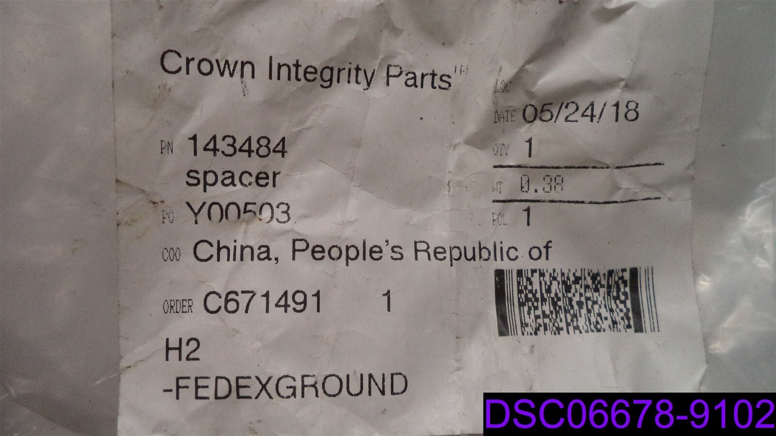 Crown Integrity Parts Spacer P/N 143484