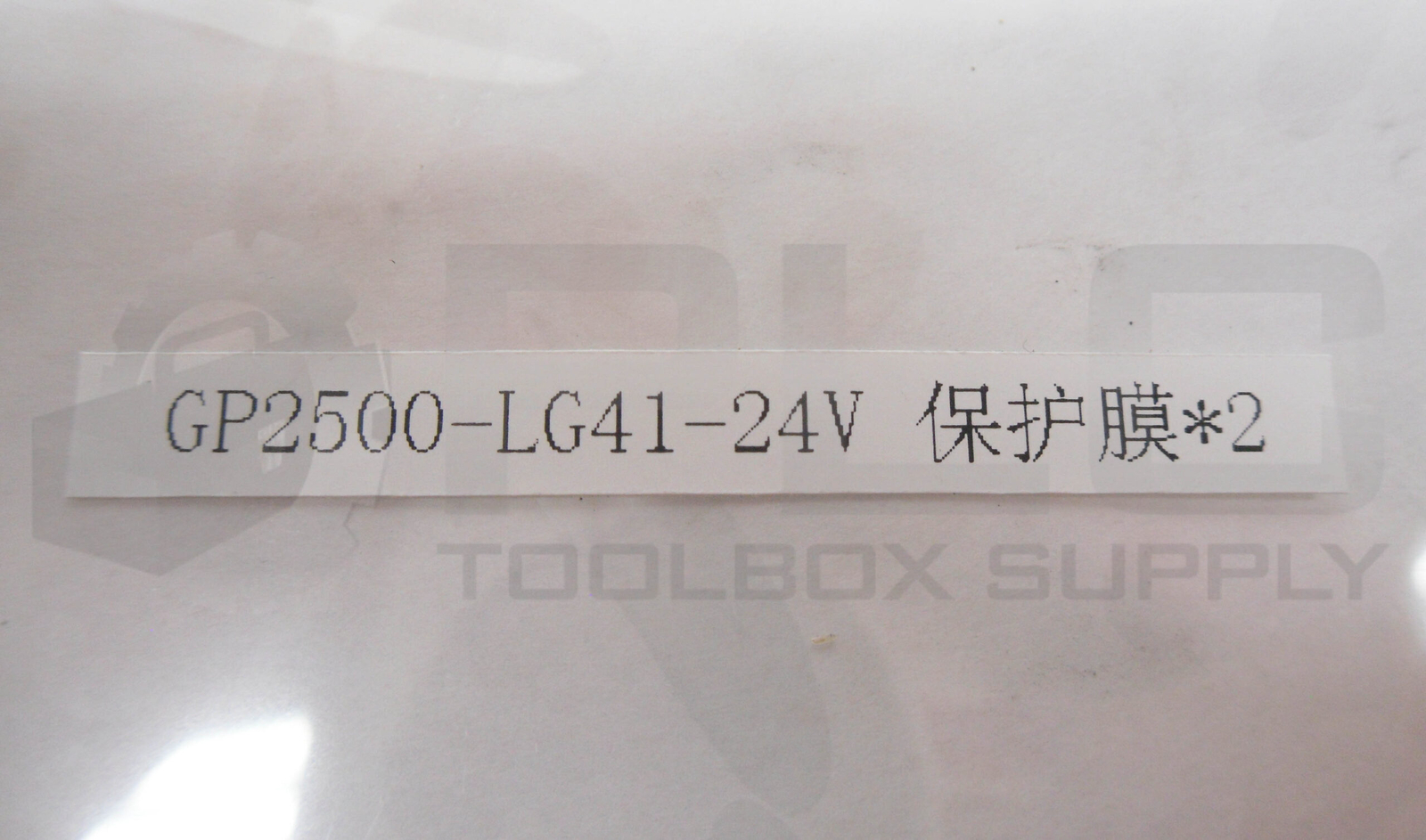 NEW PRO-FACE GP2500-LG41-24V TOUCHSCREEN OVERLAY