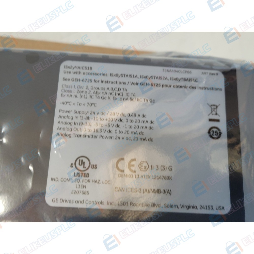 GE IS420YAICS1B Mark VIe analog I/O package, GE, expedited delivery