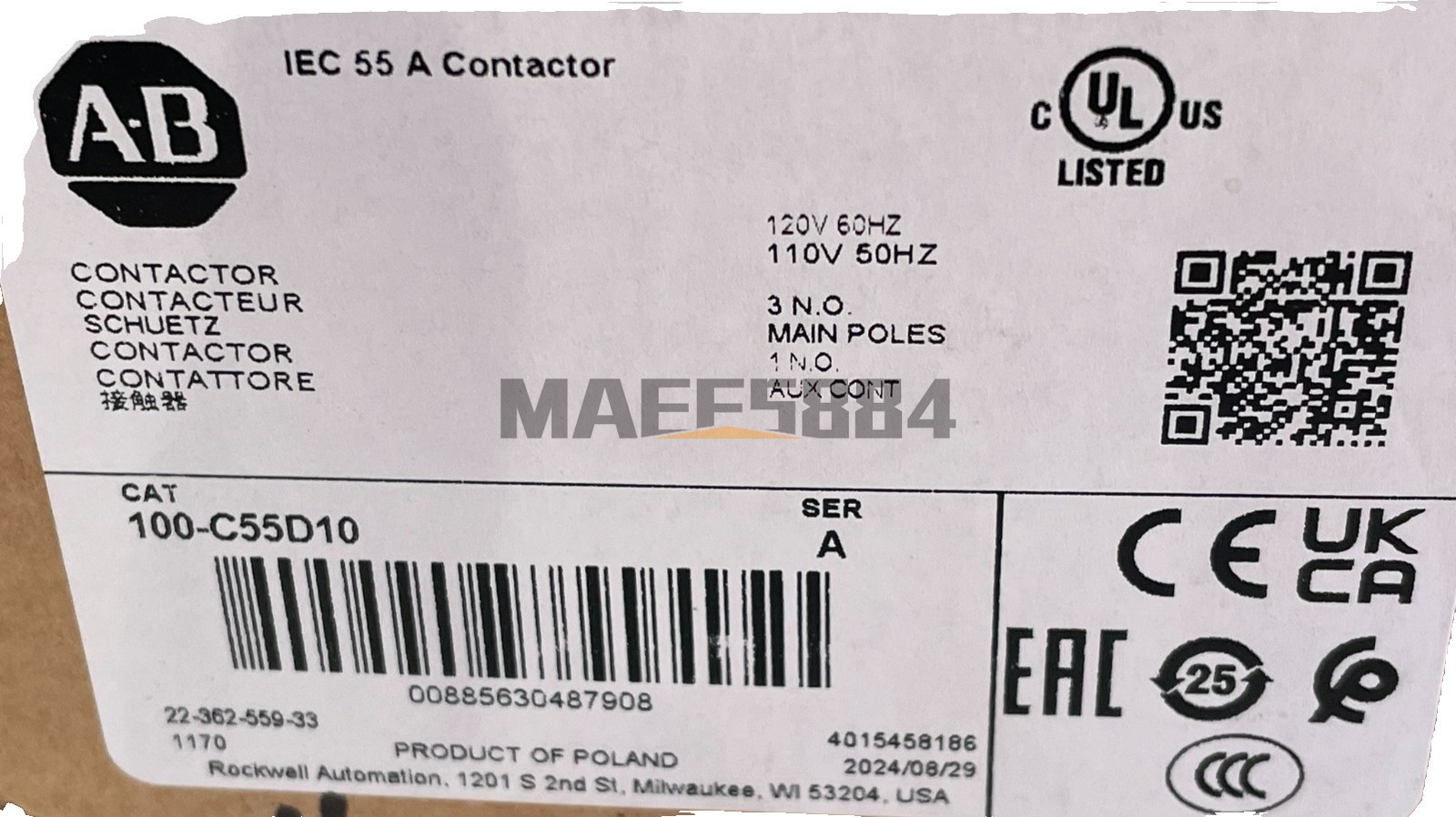 NEW ALLEN BRADLEY 100-C55D10 PROCESSOR MODULE 100C55D10 SER. FAST SHIPPING