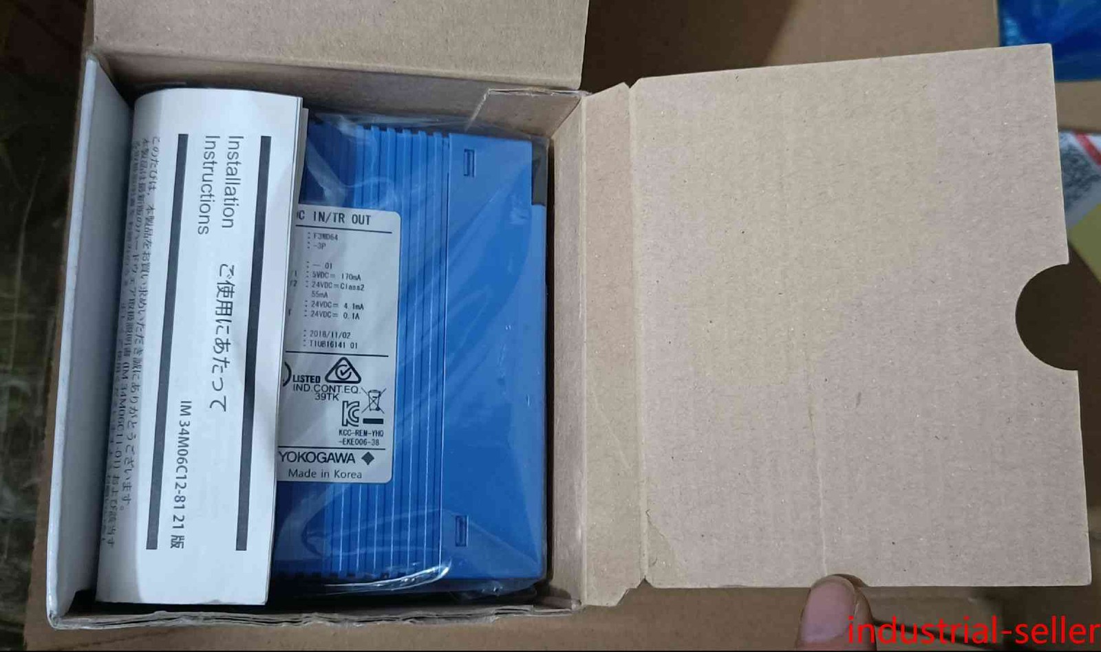 1PS NEW F3WD64-3P Accept counteroffer