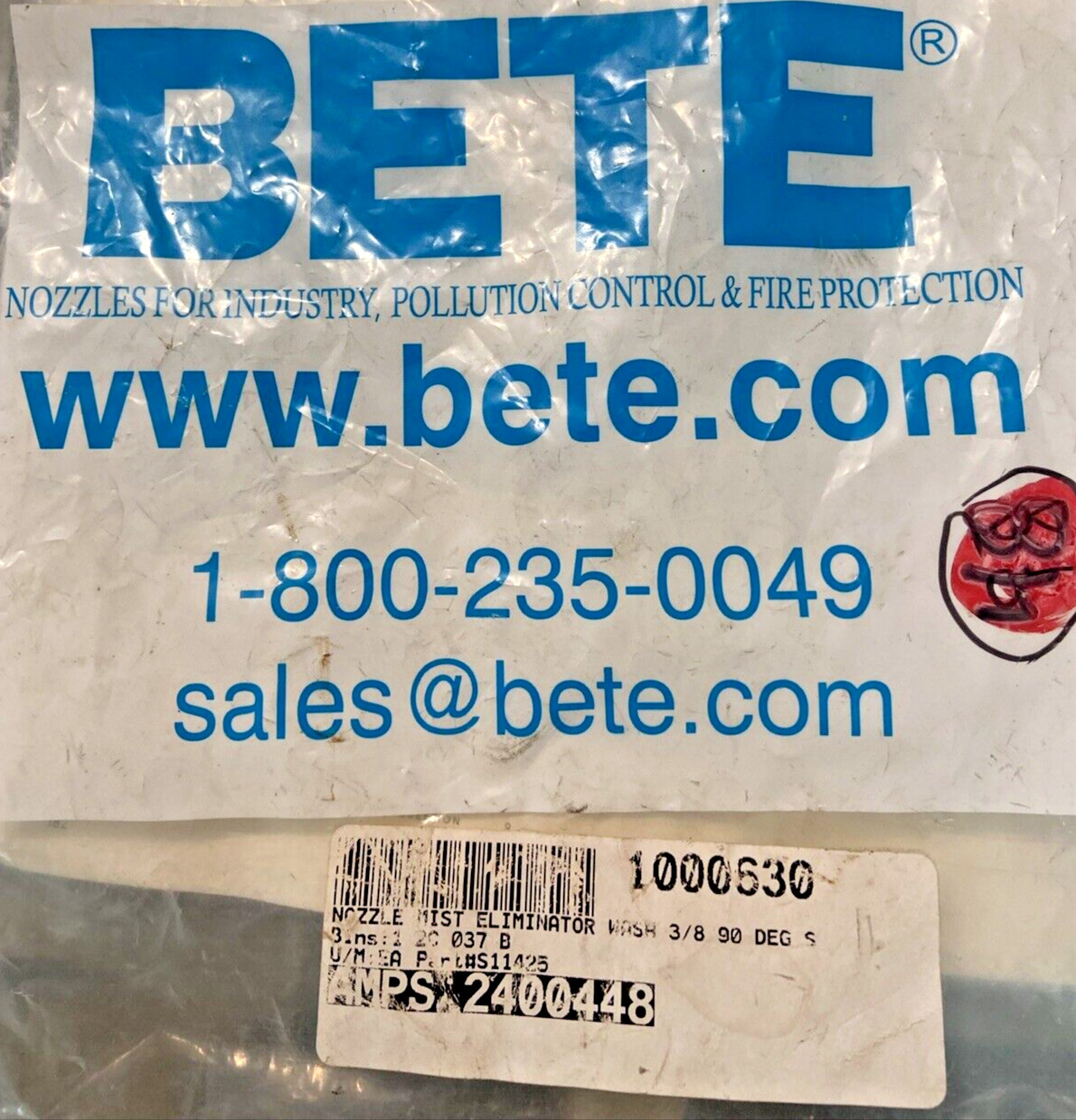 Pack Of 11 Bete MP125M Upper Mist Eliminator
