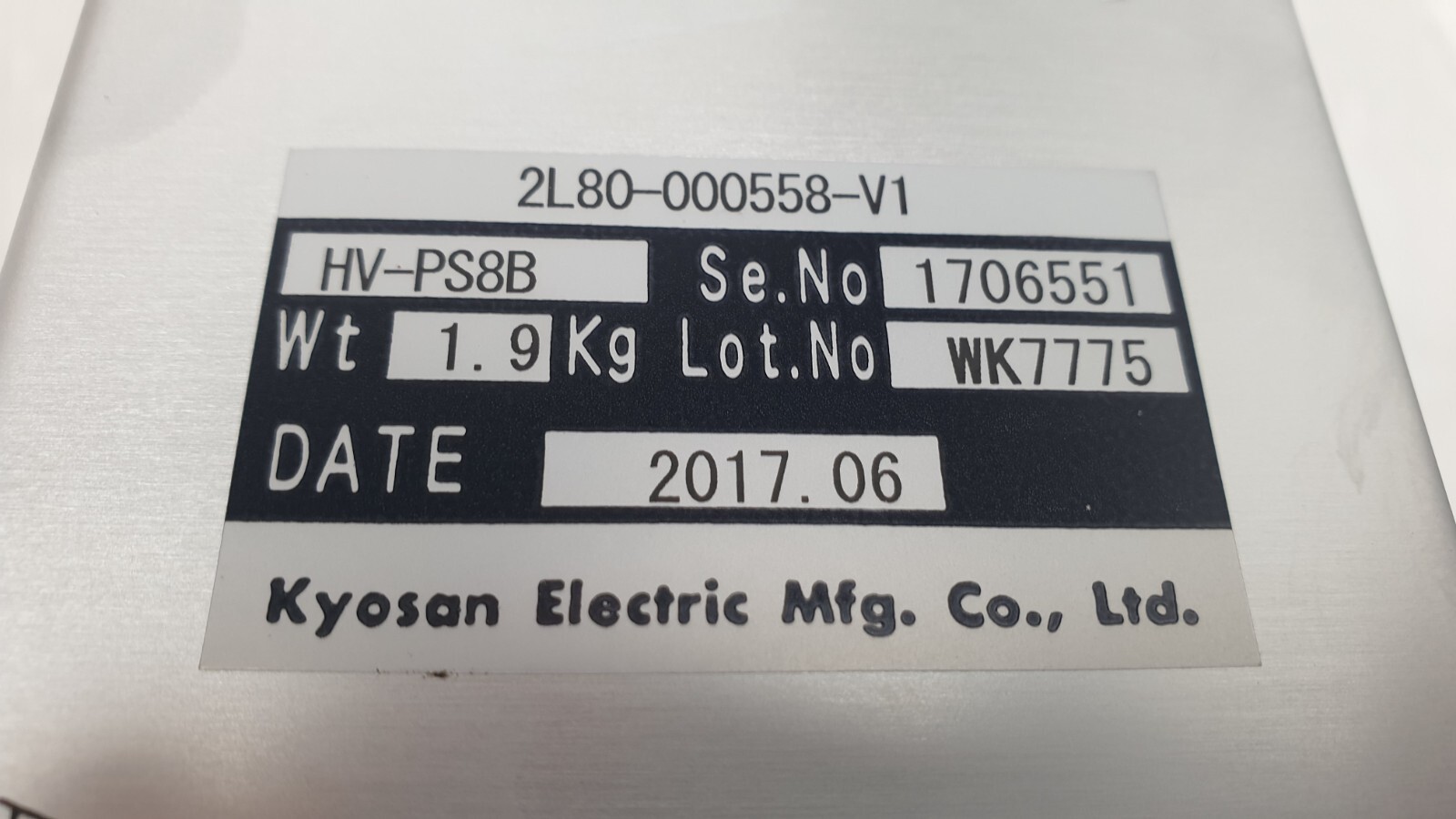 Kyosan Electric HV-PS8B Power Supply Model: HV-PS8B, TEL 2L80-000558-V1