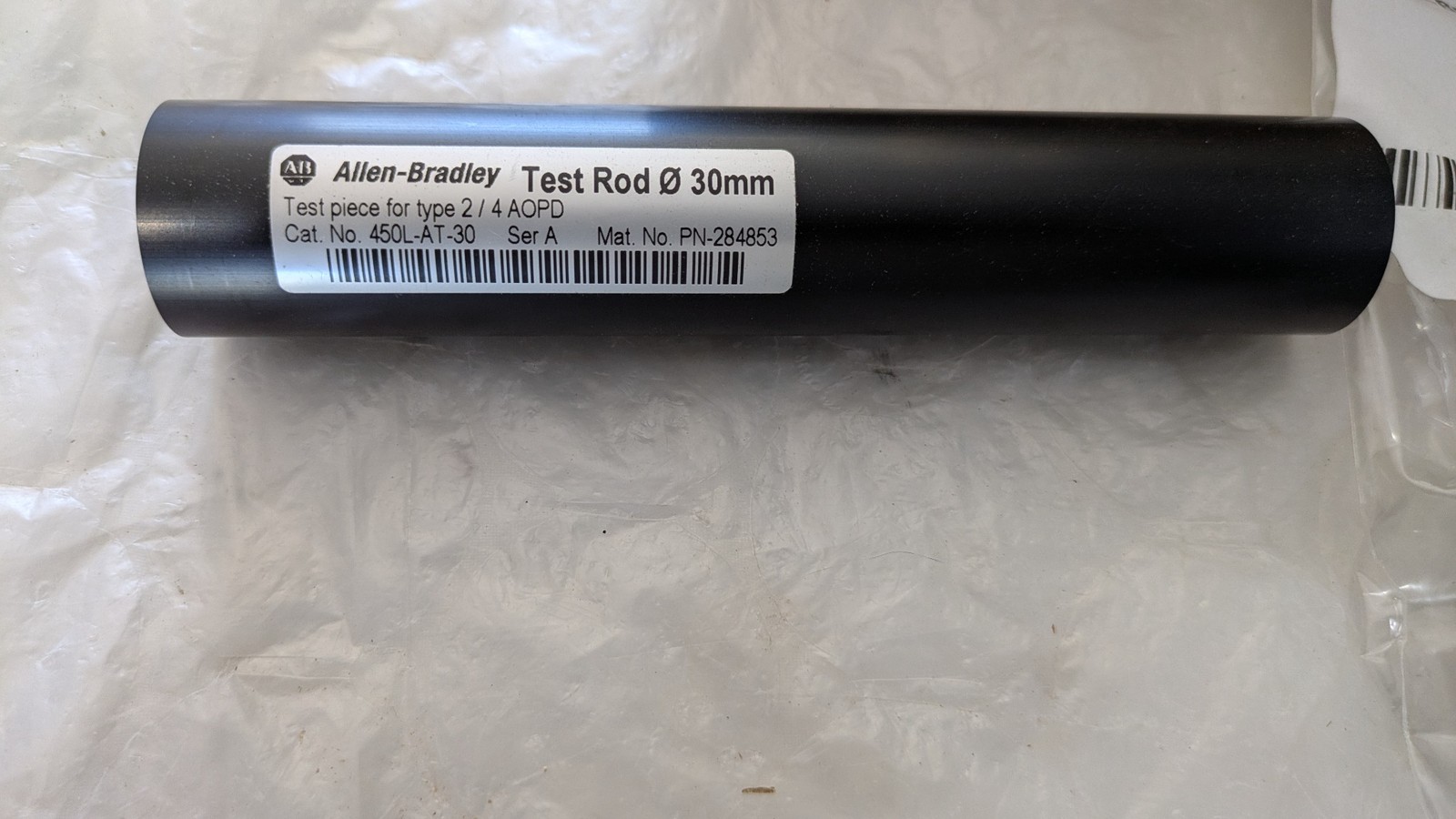 ALLEN-BRADLEY GUARDSHIELD TOP/BOTTOM MOUNTING BRACKETS 450L-AM-TBM PN-234811