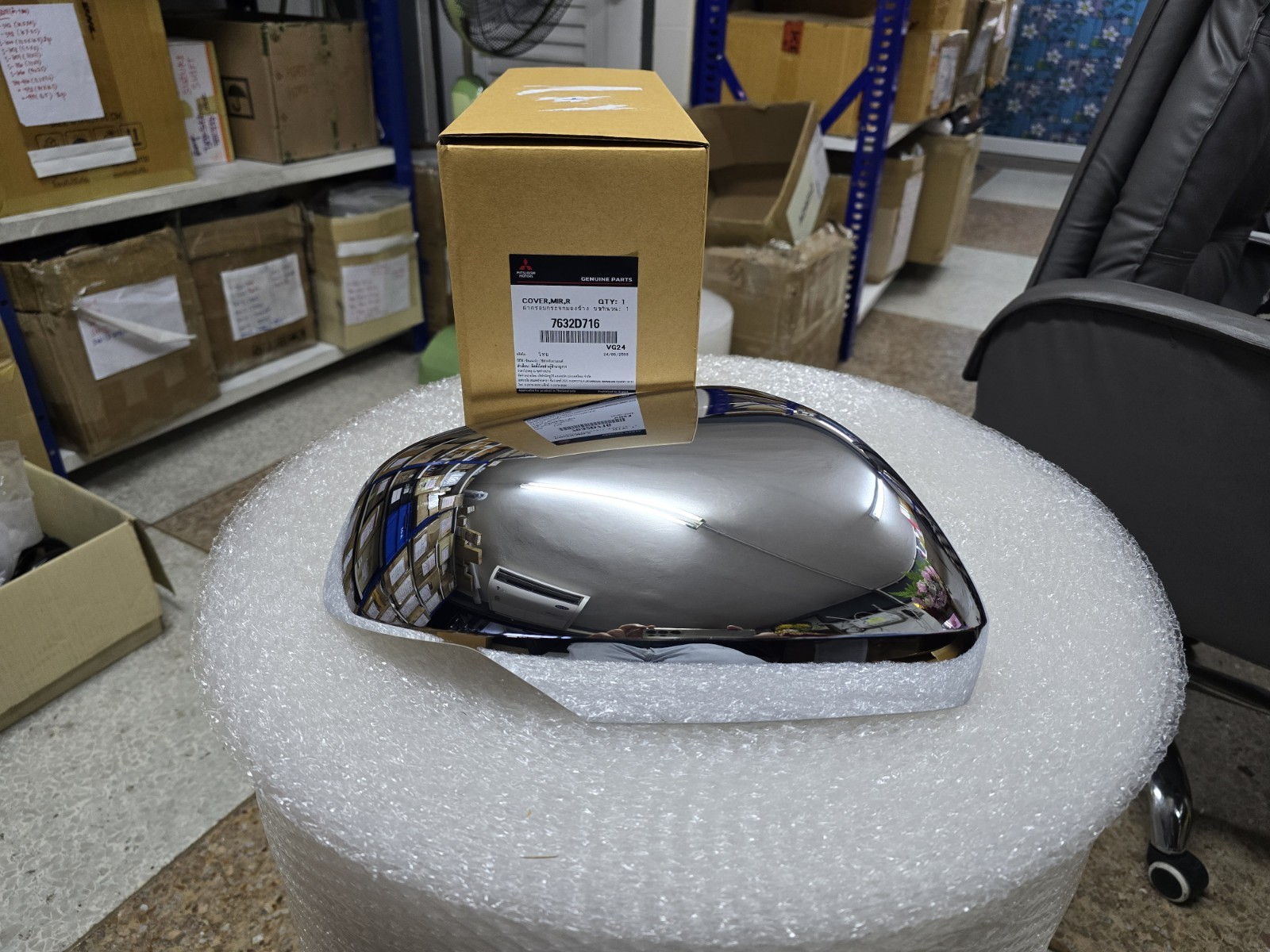 7632D716 RH SIDE CHROME WING MIRROR COVER FOR MITSUBISHI PAJERO SPORT