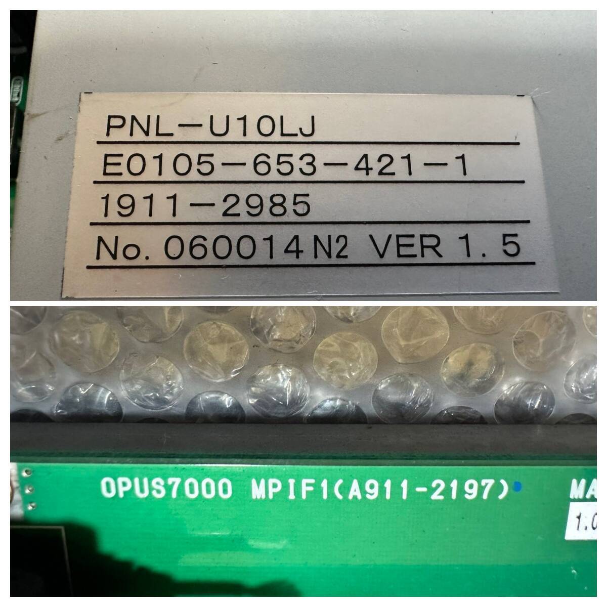 OKUMA OSP-U100L OPUS 7000 MPIF1(A911-2197) PNL-U10LJ E0105-653-421-1