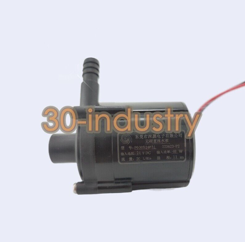 1PCS NEW FOR P600524F31 Brushless Water Pump Laser Chiller Water Pump 24VDC 48W