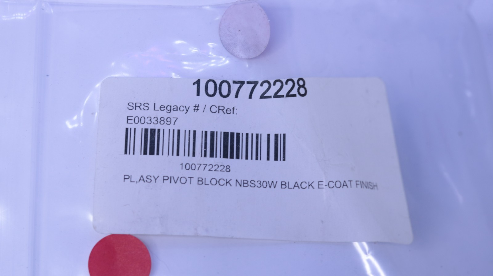 SRS NBS30W Pivot Block Plate Assembly Black E-Coat Finish (New)