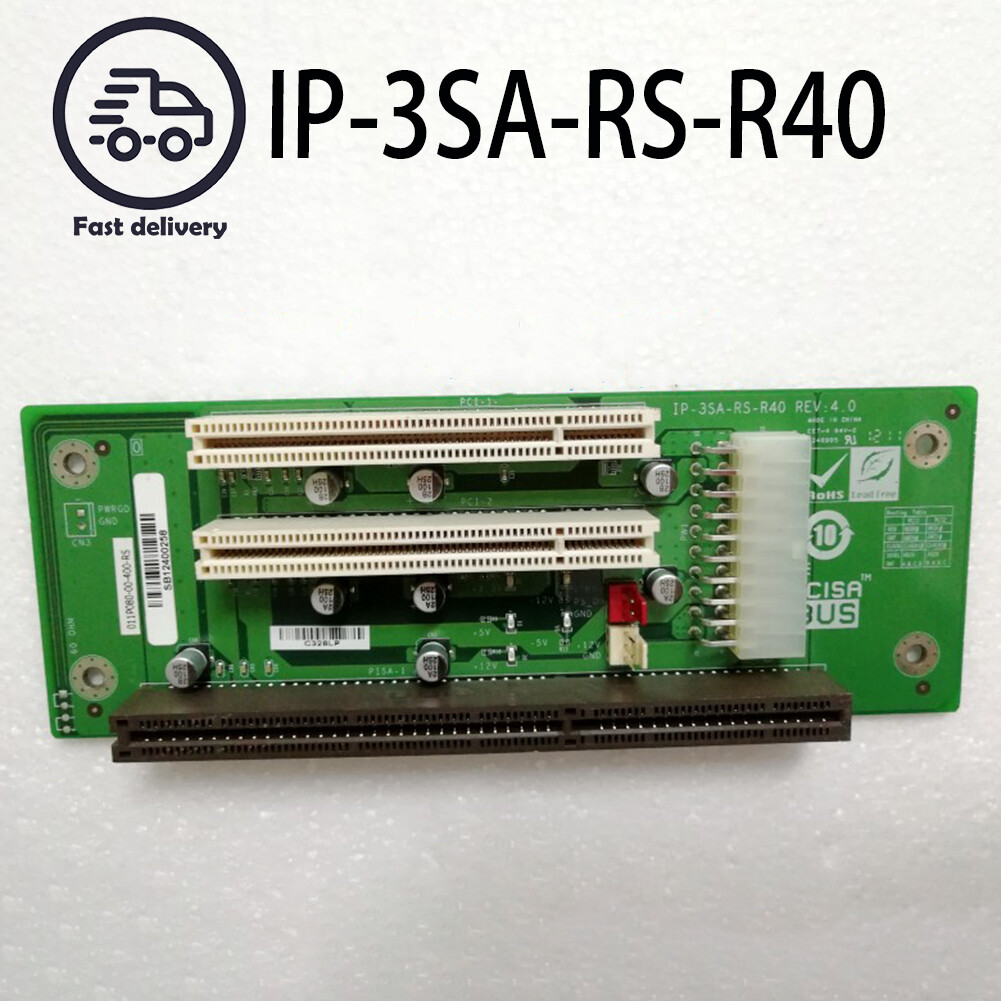 1PCS Industrial control backplane IP-3SA-RS-R40 REV:4.0