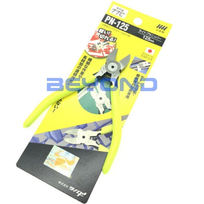 1 Pc. New TTC PN-125 Flat Diagonal Pliers
