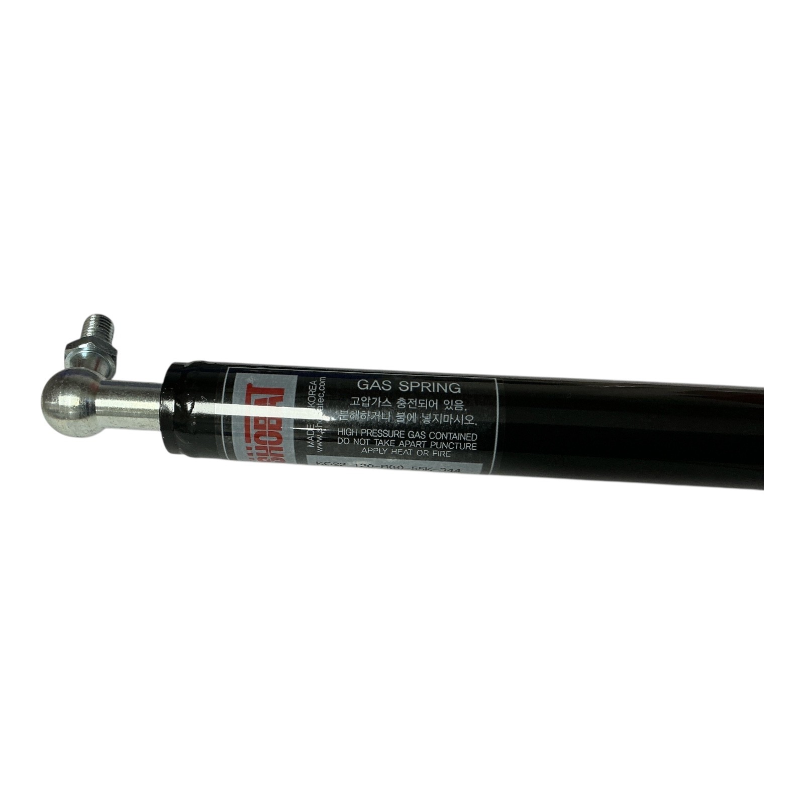 SHOBAT IHI KG22-120-R(8)-55K-344 Industrial Gas Spring Shock Absorber New OEM