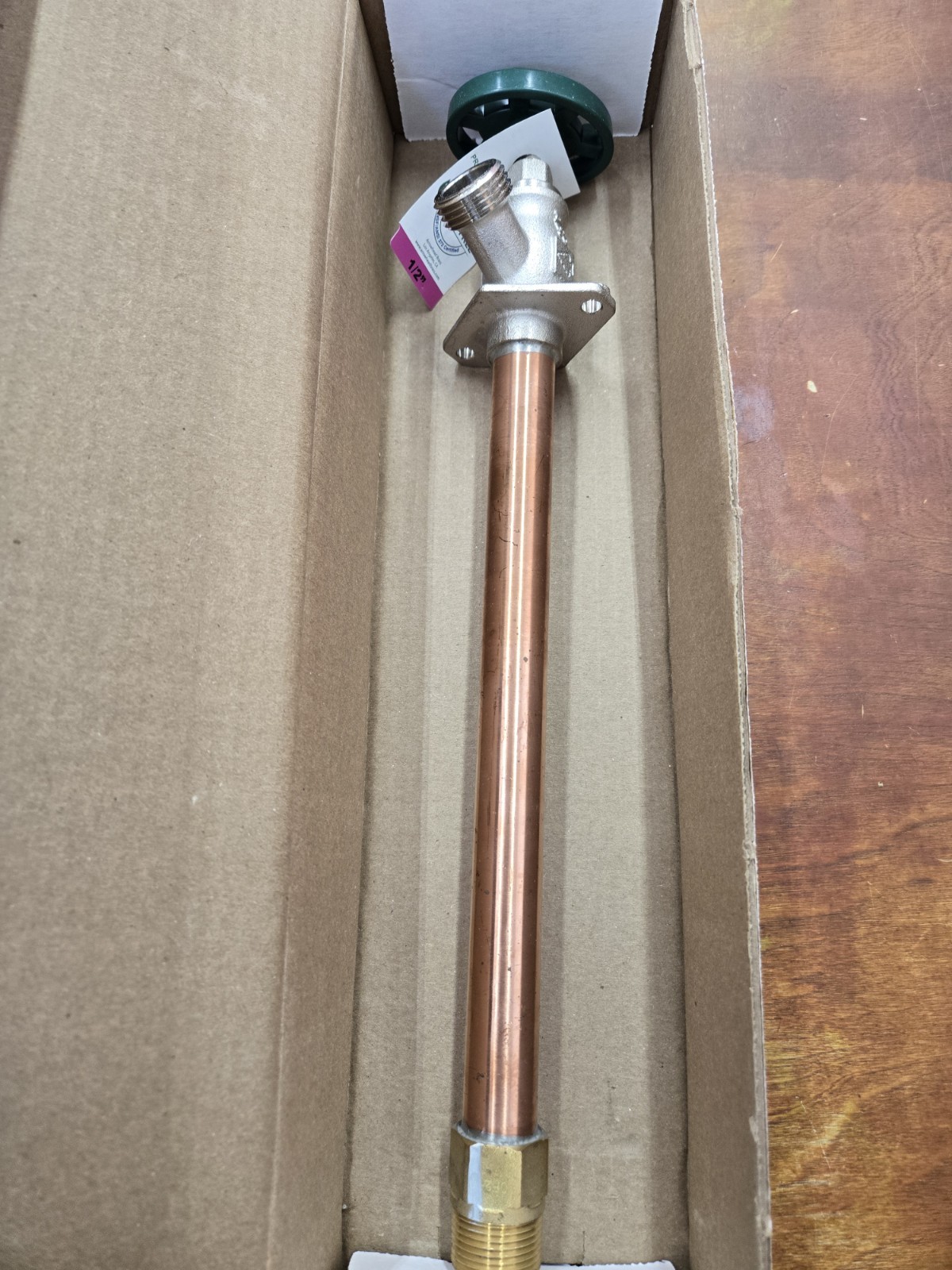 ARROWHEAD FROSTPROOF HYDRANT 455-10LF