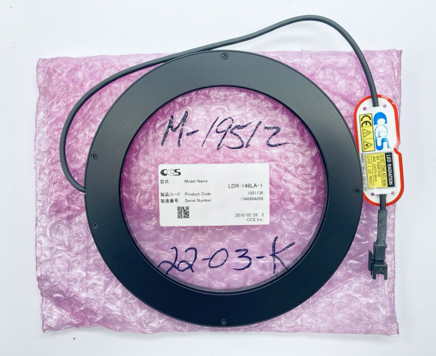 CCS LDR-146LA-1 Red LED Darkfield Ring Light 146mm