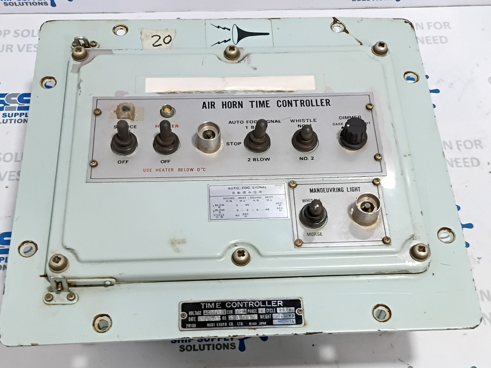 Ibuki Kogyo 48199 Time Controller For Air Horn AC110V 15A PHASE 1