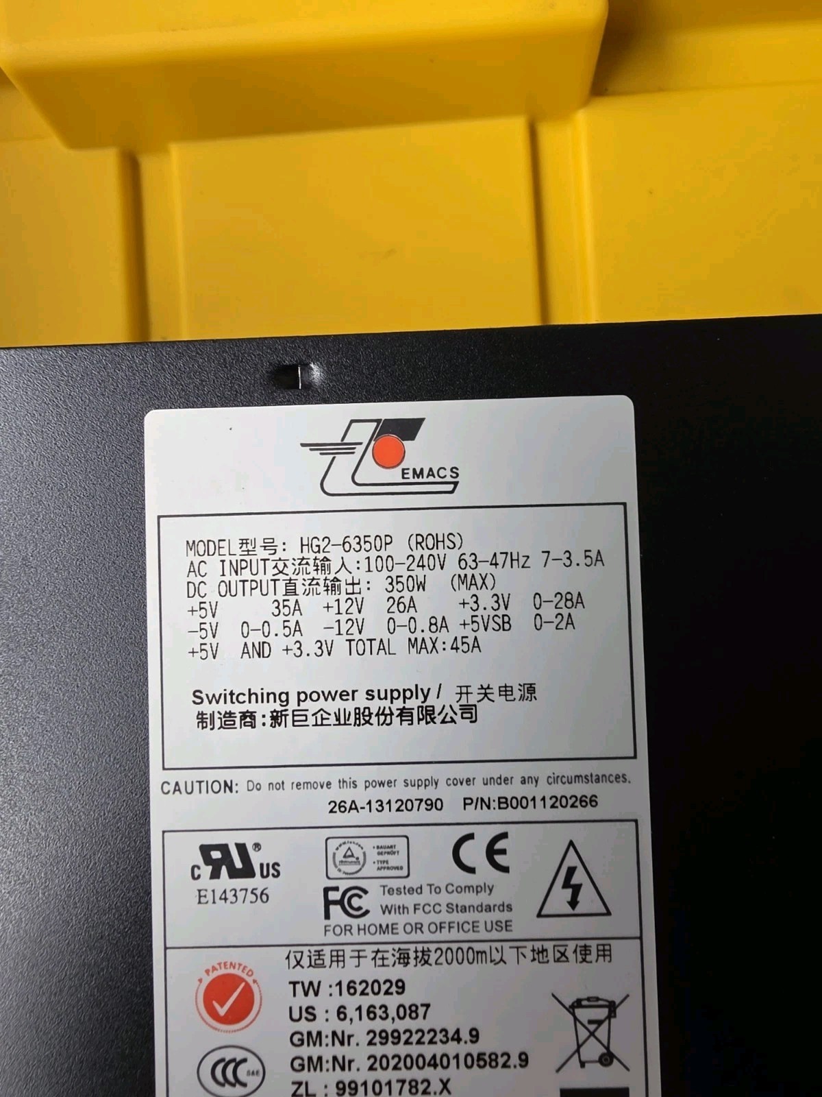 1PCS NEW FOR EMACS Equipment power HG2-6350P 350W 8A/250V 100-240V