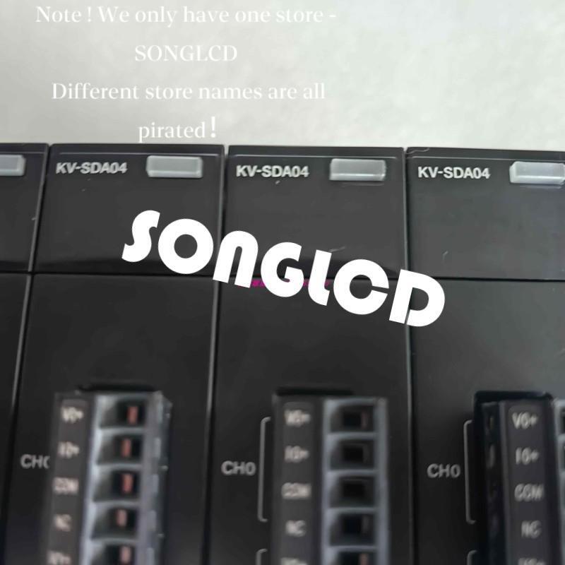 1PCS KV-SDA04 90days warranty via DHL or FedEx