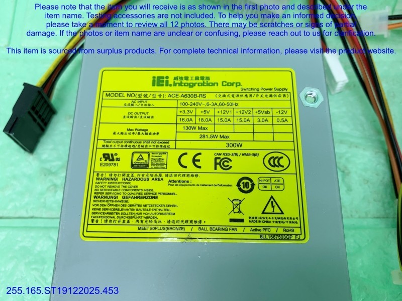 iEi ACE-A630B-RS-R10 Power Supply as in photos, sn:0022, DHL