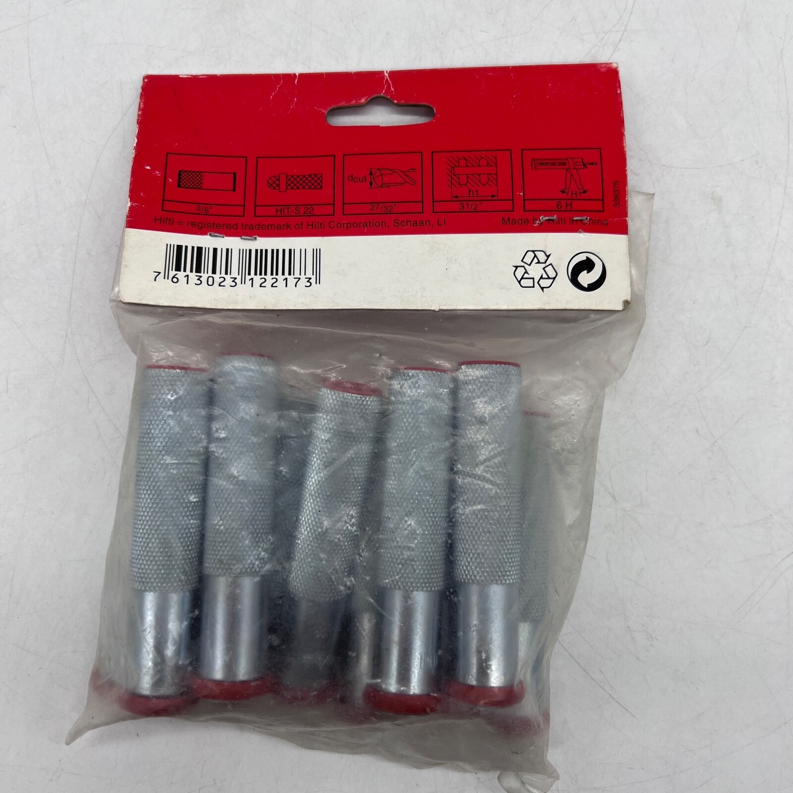 [QTY: 10] Hilti HIT-IG 3/8″ x 3 3/16″ Concrete Drop-In Anchor Insert Lot #88997