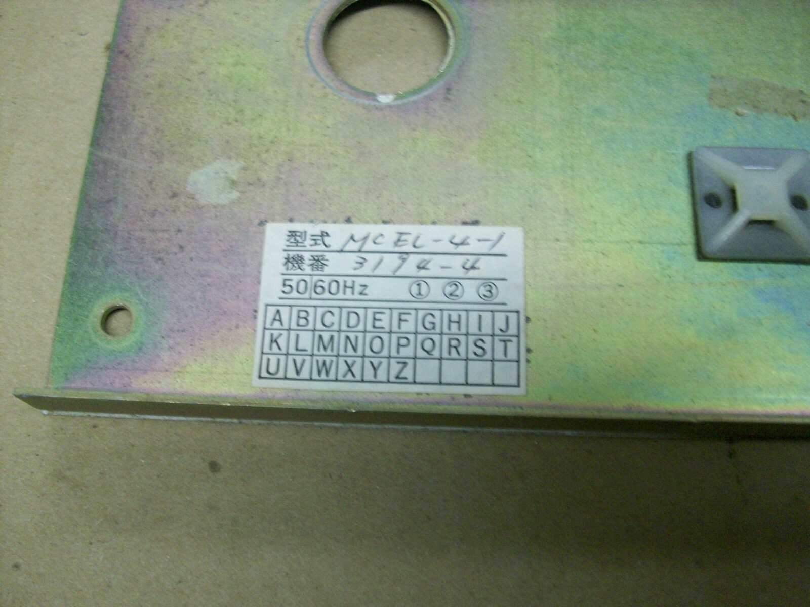 AGVS SHINKO MANUAL CONTROL PANEL MCEL-4-1