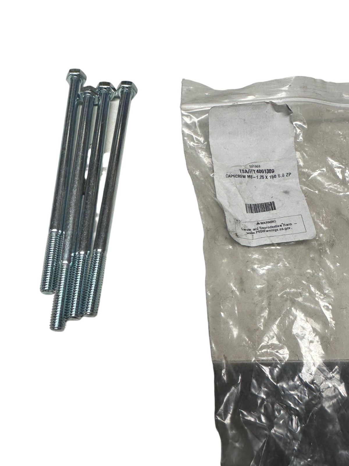 TOTAL SOURCE TSA/HY4061309, 4061309 CAPSCREW (LOT OF 4) *SALE*