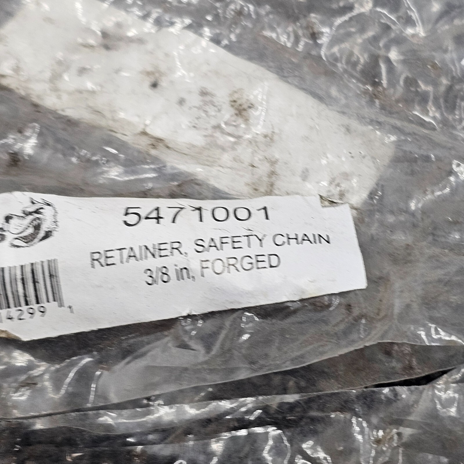 (QTY 7) Buyers Products 5471001 Weld-On Safety Chain Retainer For 3/8 Inch Chain