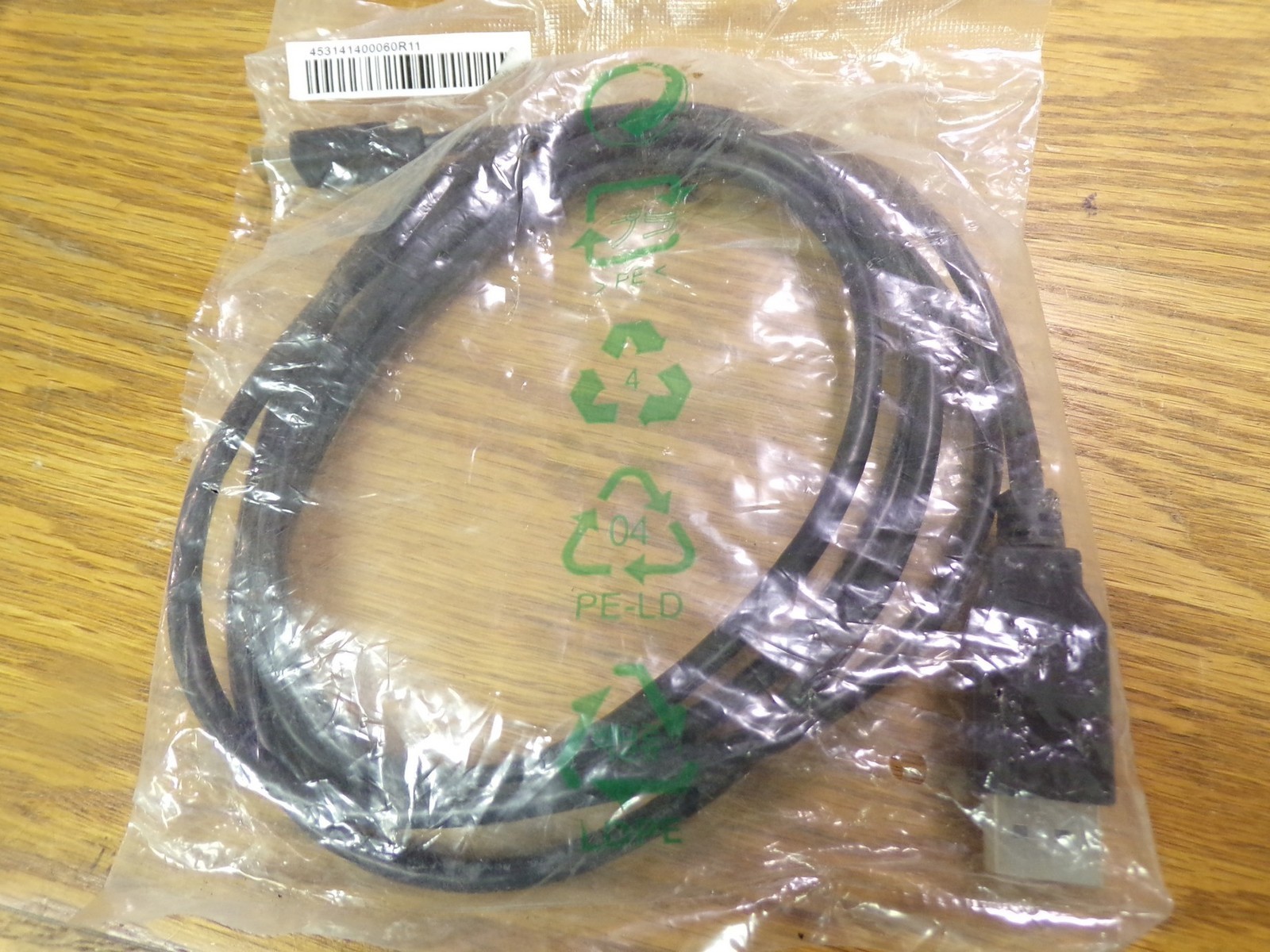 NEW COXOC 453141400060R11 Cord Cable *FREE SHIPPING*