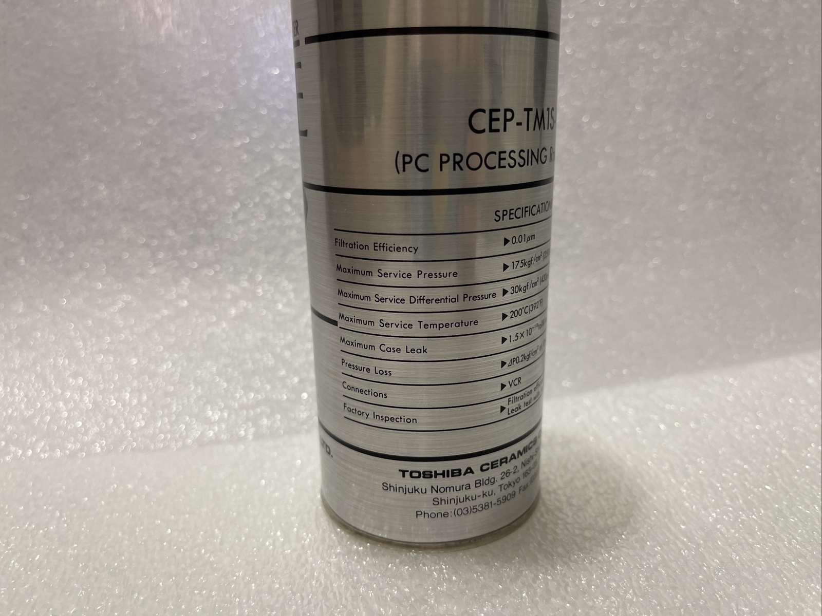 New,TOSHIBA CEP-TM1S-VR-PC Processing Rmax 0.7Mm, CE Pure In-Line Gas Filter.