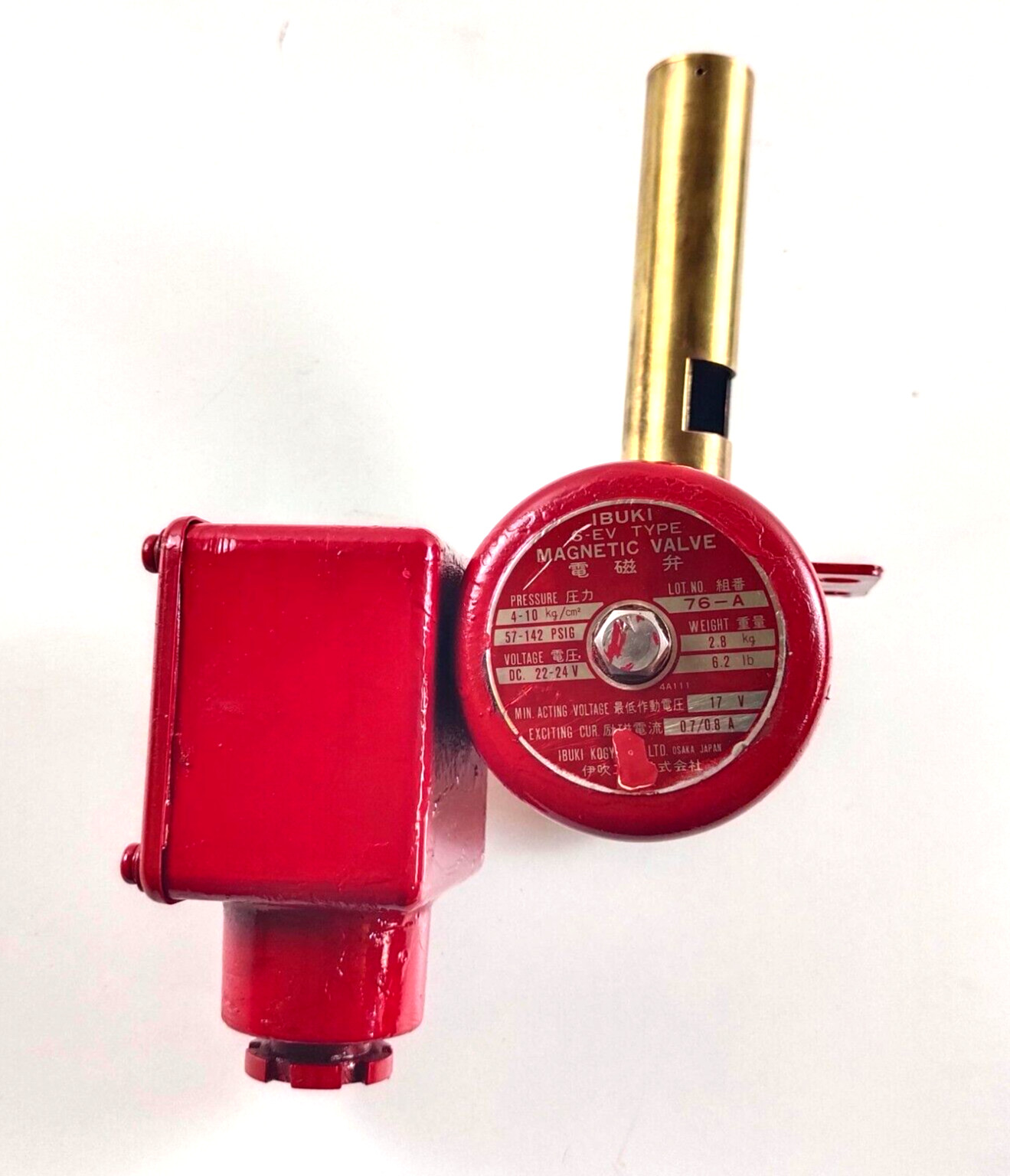 Ibuki Kogyo 6-EV Magnetic Valve (Pressure 4-10 kg/cm2, Voltage DC 22-24V)
